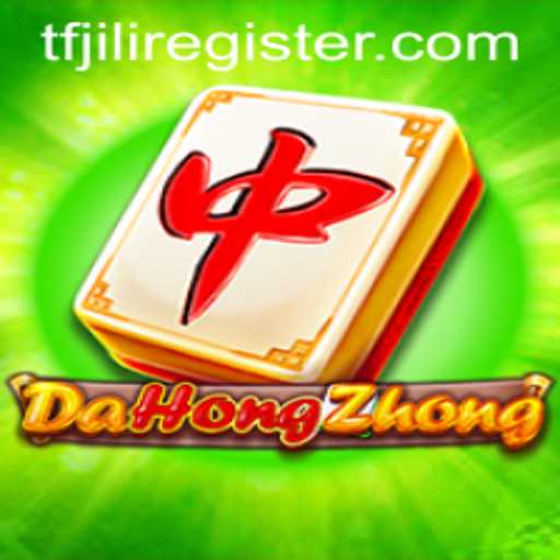 Exploring DaHongZhong and the Role of TFJILI in Modern Gaming